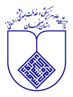 دانشگاه علوم پزشکی اصفهان